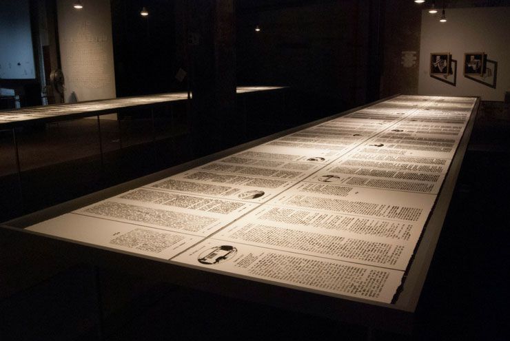 A photo of the Texas installation of 50 States by Jake Margolin and Nick Vaughan.