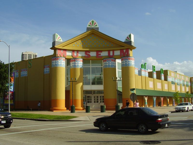 A photo of the Children's Museum of Houston at Pride.